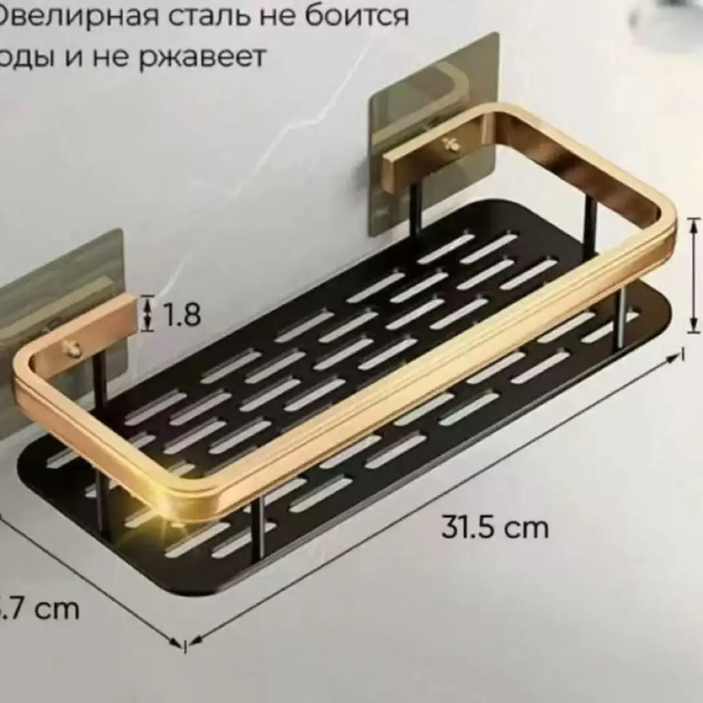 Modern Bathroom Organizer – No Drill Shower Shelf